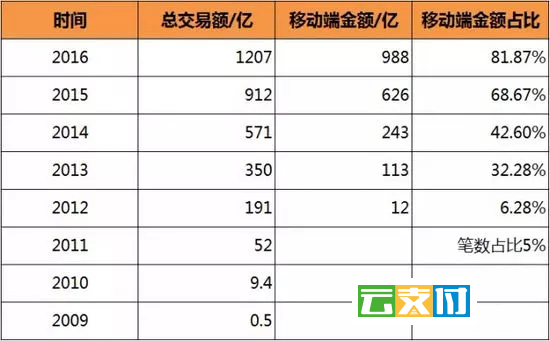 20171113085657.jpg