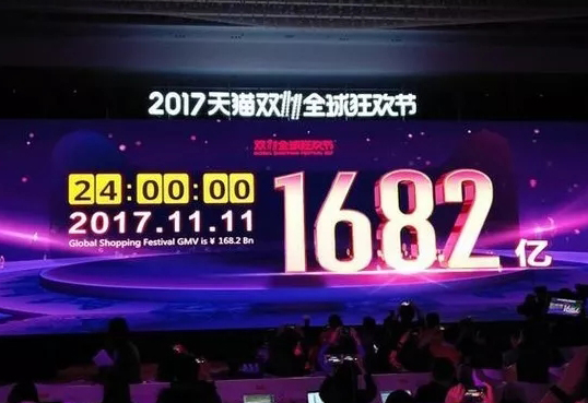 20171113085606.jpg