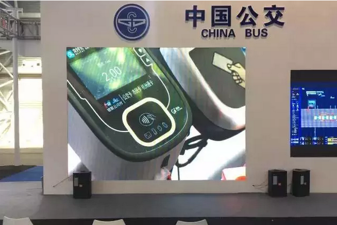 QQ图片20171205162644.png