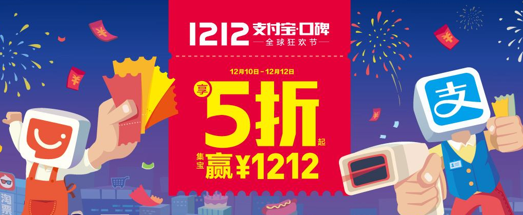 QQ图片20171212160106.png