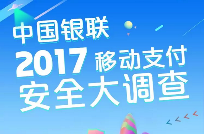 QQ图片20180118111544.png