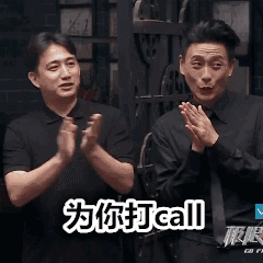 微信图片_20180119153923.gif