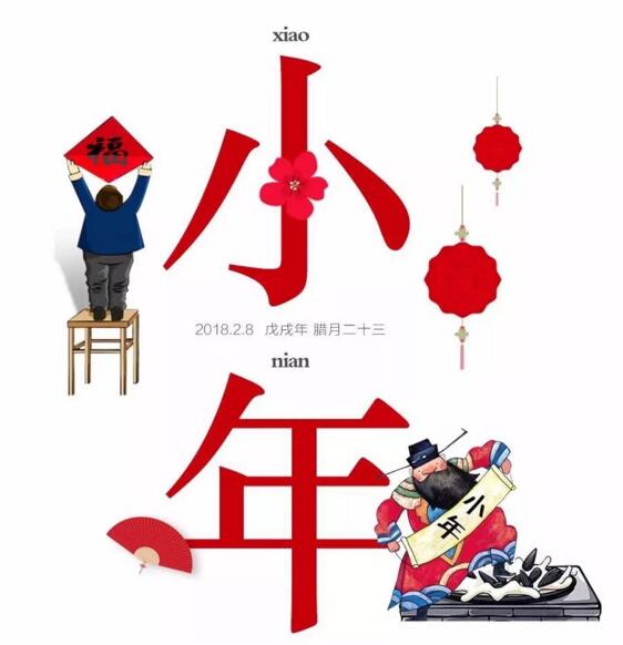 QQ图片20180208151610.jpg