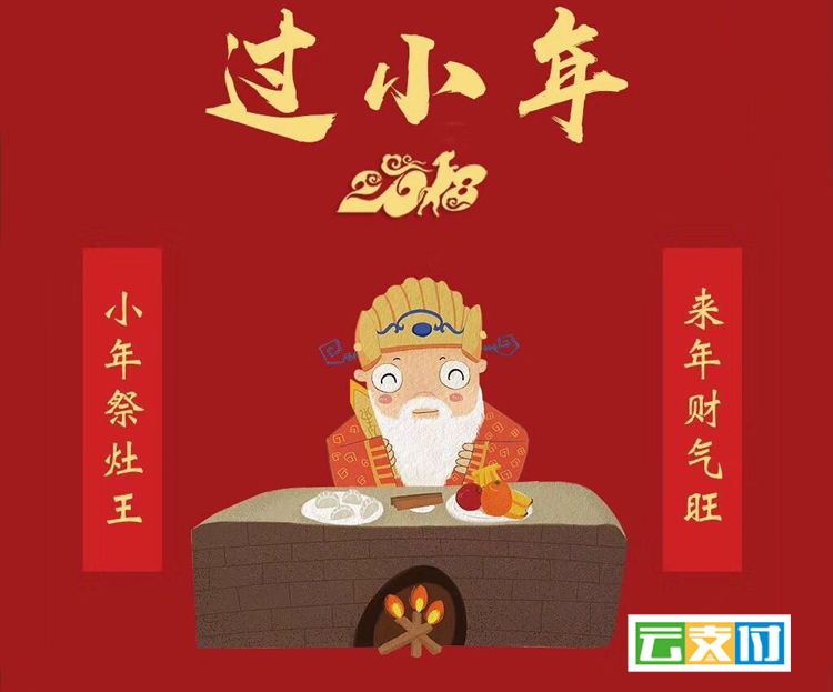 小年.jpg