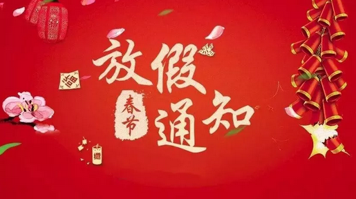 QQ图片20180211144307.png