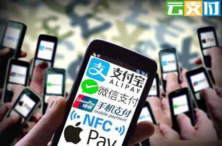 移动支付数据3.jpg