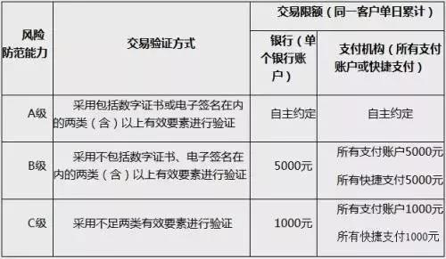 微信图片_20180403164939.jpg