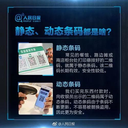 微信图片_20180403165001.jpg