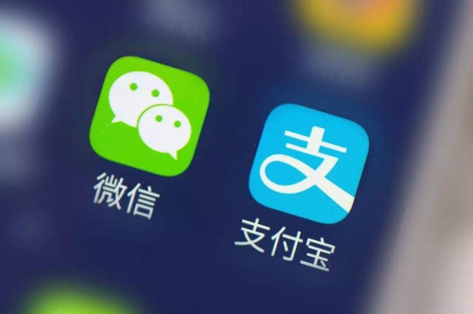 移动支付发展趋势3.jpg