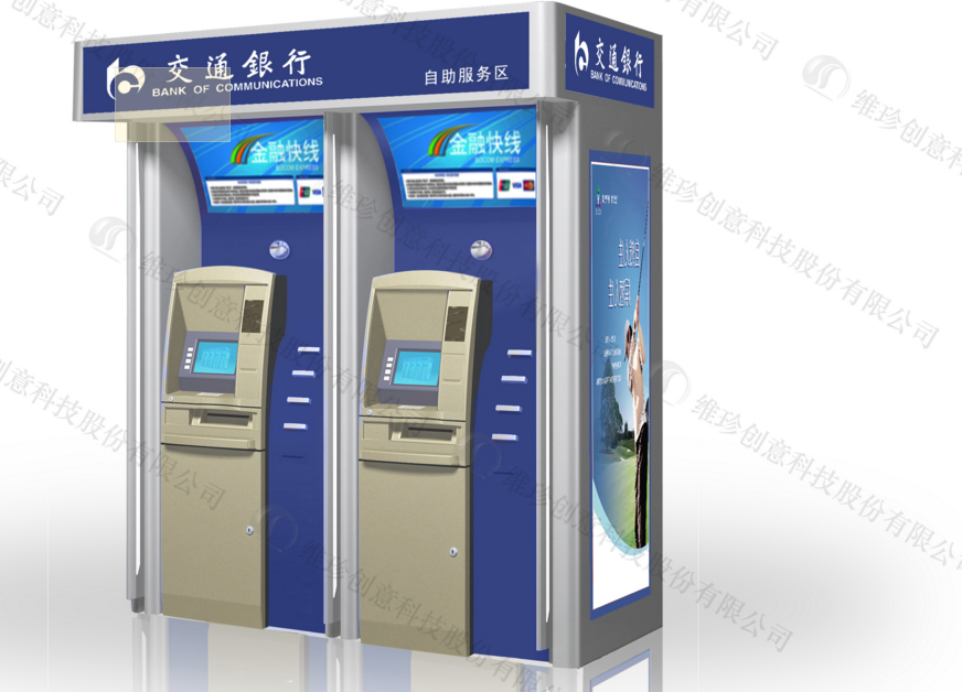 ATM.png