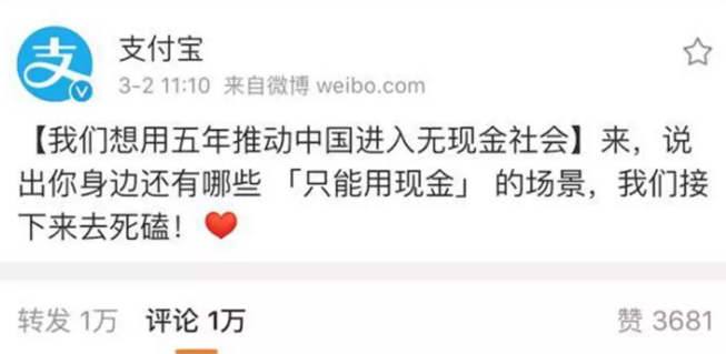 QQ图片20180419141538.png