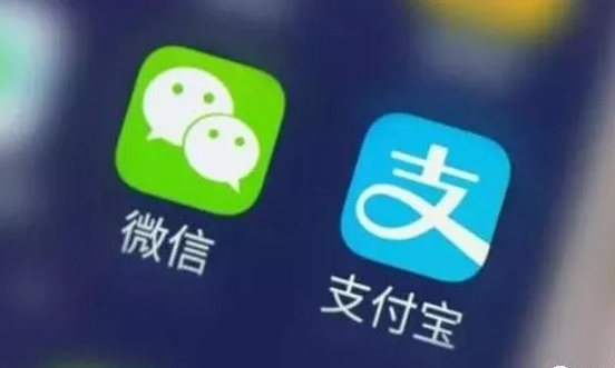 微信支付支付宝.png