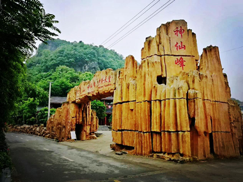 图片1_副本_副本.png