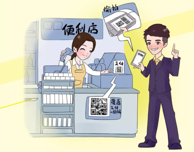 QQ图片20180605140634.png