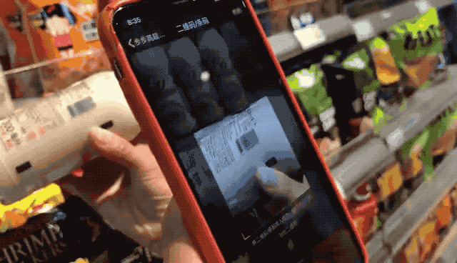4582cf365fa04a6eb66cb53e4986e155.gif