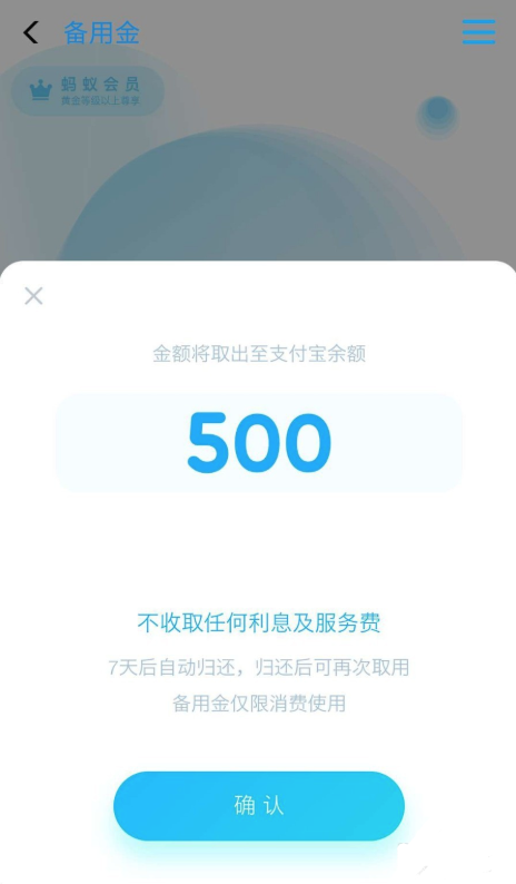 34.png