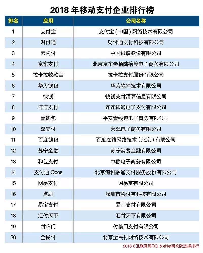 微信图片_20180709145051.jpg