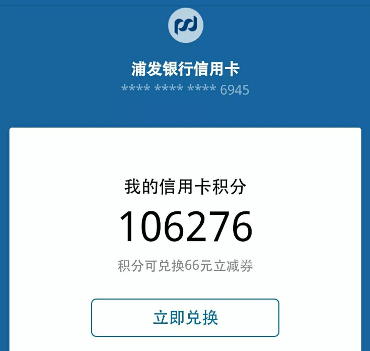 QQ图片20180813150215.png