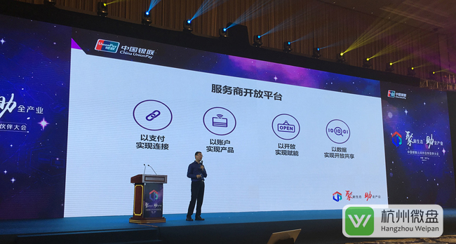 微信图片_20181025170502.jpg