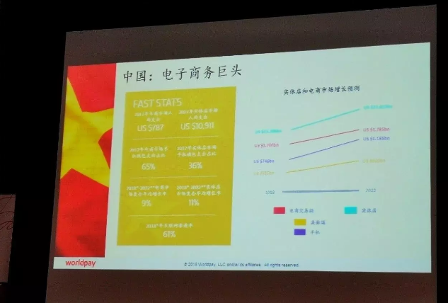 中国.png