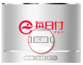 云音响2.png