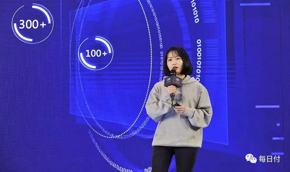 2019微信支付服务商政策1.jpg