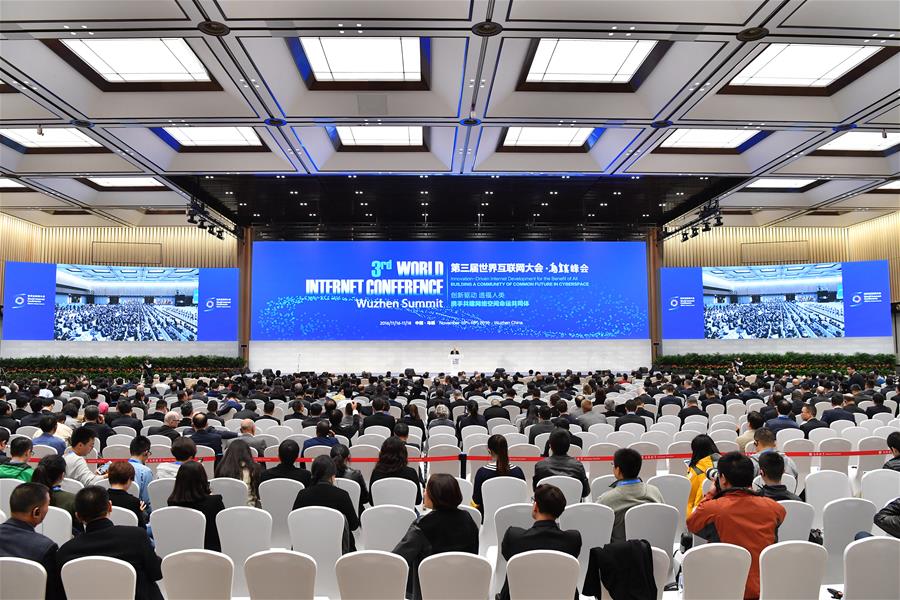 从互联网世界大会看移动支付加盟红利—移动支付代理 (1).jpg