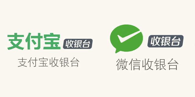  移动支付代理哪家比较好？.jpg