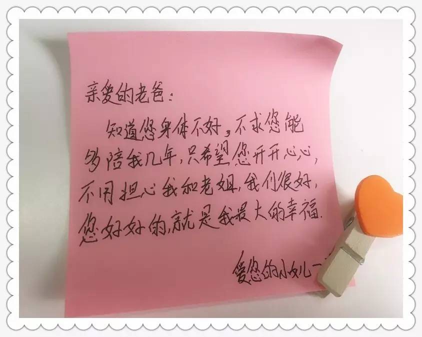微信图片_20170617141027.jpg
