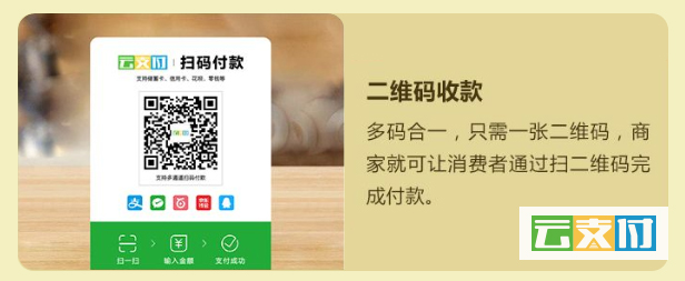 智慧码.jpg