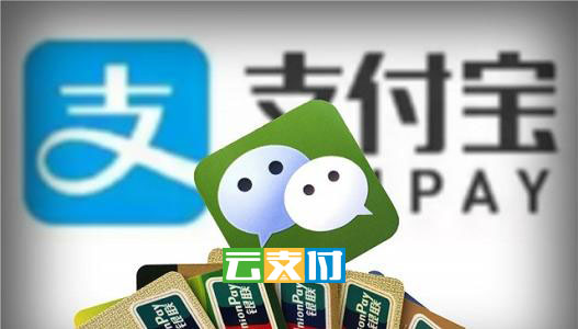 静态扫码支付限额500元5.jpg