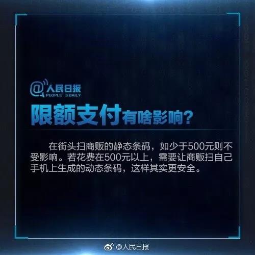 微信图片_20180403165011.jpg