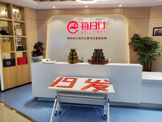 开工大吉2.jpg